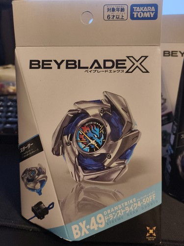 Beyblade dran strike - x,
