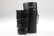 ARSENAL JUPITER-368 250mm