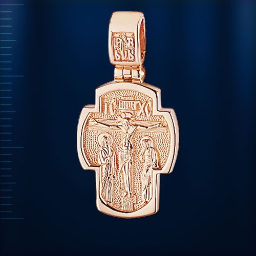 Kreuz russisches rose rotgold - russisches,