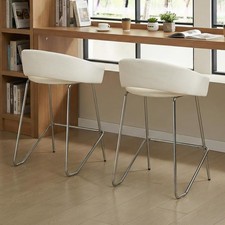 Ya-Home Barhocker 2 Stück