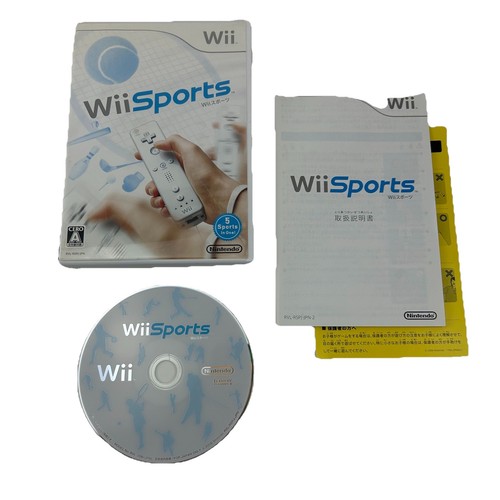 Wii sports japanisches - wii, spiel