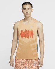 NEU Nike Dri Fit Rise 365 Wild