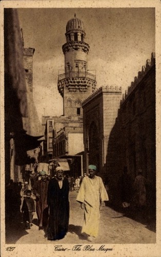 Cairo kairo ägypten the - ak,