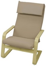 IKEA POÄNG POANG PELLO