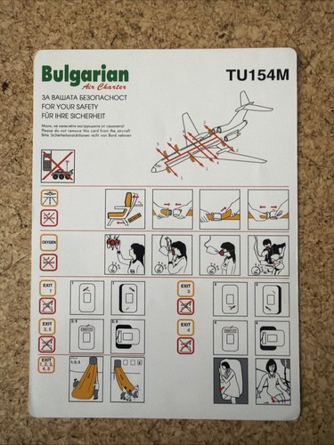Bulgarian air charter - bulgarian,