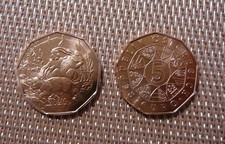 5 Euro  Österreich 2026
