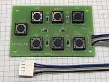 Nakamichi CR-7 calibration