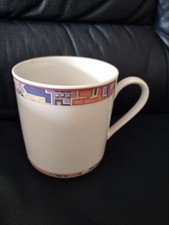 3 Kaffeebecher Eschenbach Form 1560 Living Colours Dekor 444  