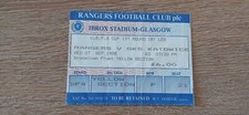 Ticket 1988 rangers gks - 1988, fc