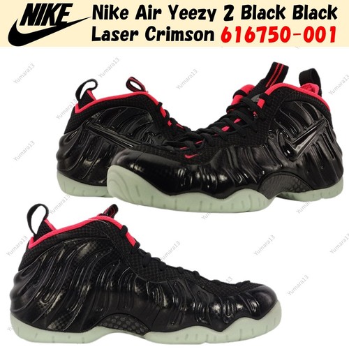 Nike air yeezy black - air, 2