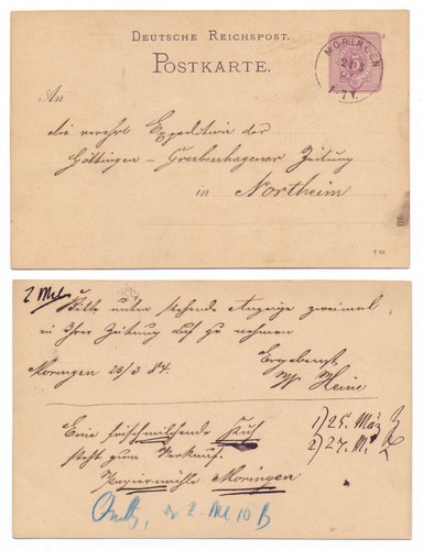 131774 ganzsache 12 - (7, 83)
