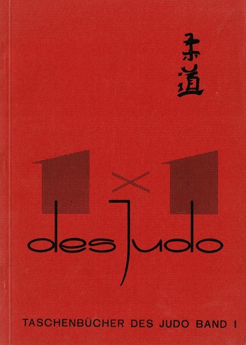 Des judo - 1,