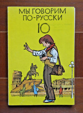 Wir sprechen Russisch 10