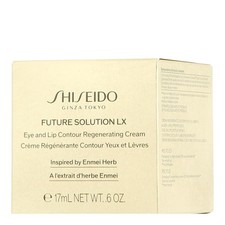 Shiseido future solution - lx,