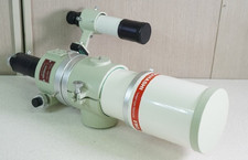 [Sehr selten] Takahashi