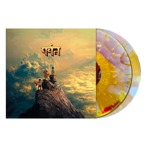 Gorillaz the mountain - mountain, |