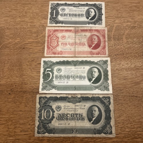10 rubel 1937 - 5, ,