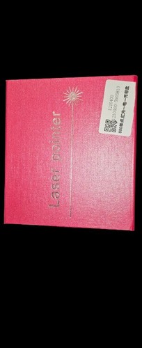 Neue laserpointer rot - laserpointer,
