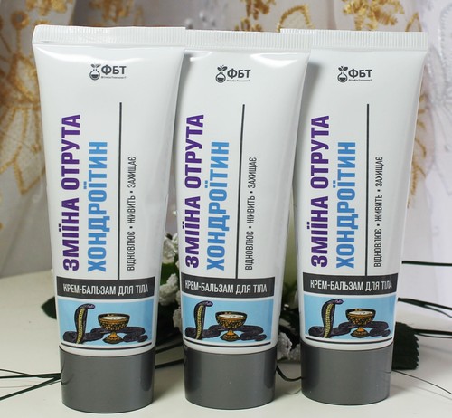3x75ml körper creme - körper,