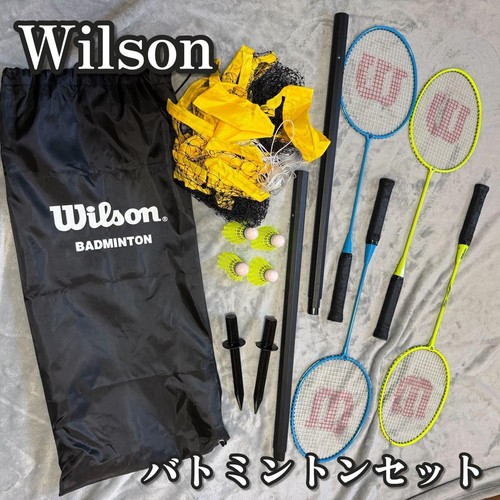 Wilson badminton set with - wilson,