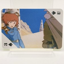 Nausicaa Of The Valley Of The