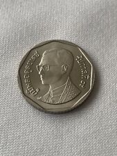 Münzen Asien Thailand 5 Baht ST Nr.219