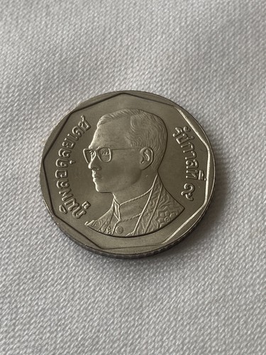 Münzen asien thailand - asien, baht