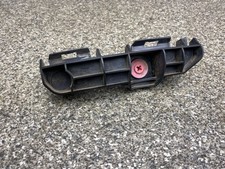 Halter Stoßstange hinten links 52563-42030 Toyota RAV4 IV 14.2008.172