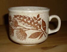 Churchill England 1 Kaffeetasse, Beige,  braunes Blumendekor