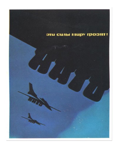 Retro propaganda wandkunst - retro-propaganda-wandkunst, �