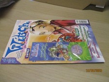 W.i.t.c.h.   #  9/2002   OVP