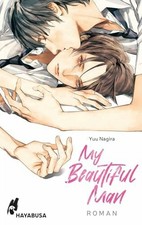 Beautiful man my - my,