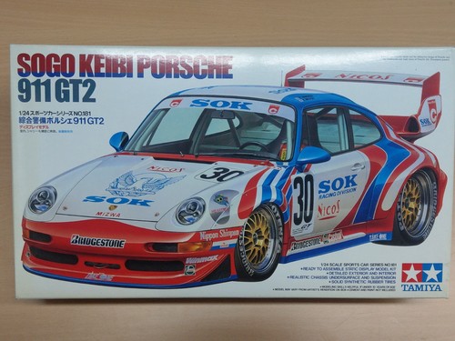 Sogo keibi porsche - sogo, |