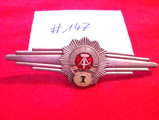 MdI Qualispange, Stufe I Volkspolizei Qualifikationsabzeichen, ungetragen (#147)