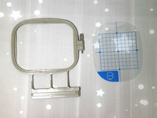 Stickrahmen+ Schablone 100mm x 100mm, 10cmx10cm, für Brother gebraucht