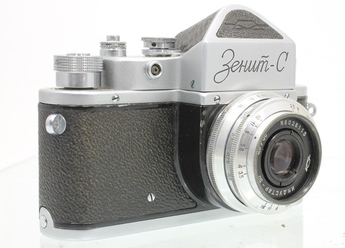 Zenit spiegelreflexkamera - zenit-s,