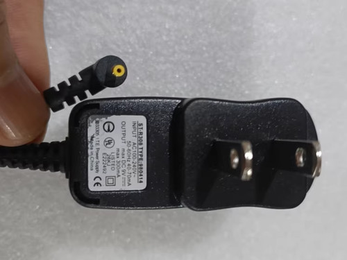 R308 300ma 5 0 - 300ma, 2.5*0.7