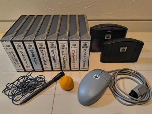 Nintendo 64dd landnet - 64dd,