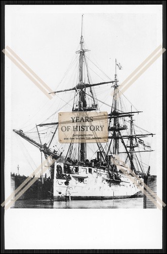 Foto sms leipzig 1875 - foto,