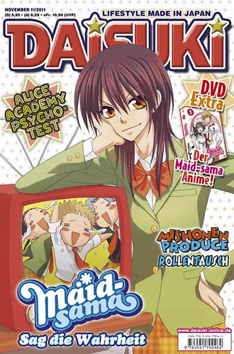 Daisuki band 106 - daisuki,, 106: