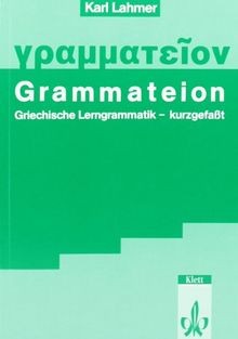 Grammateion griechische - grammateion.,