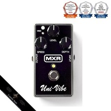 MXR M68 UNI-VIBE CHO/VIBJapan