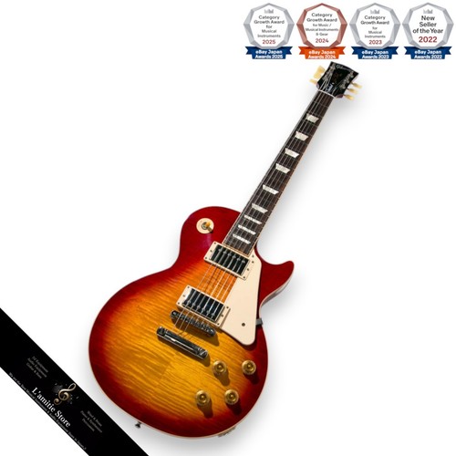Gibson les paul - les, standard