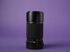 Mamiya Sekor C 4/210mm Mamiya 645 ✅ 12 Monate Gewährleistung ✅ Fachhändler