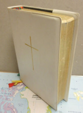 Gotteslob Katholisches Gebet- und Gesangbuch, Goldschnitt Diözesanteil Augsburg