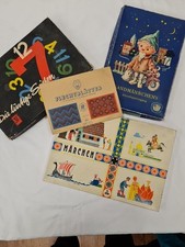 Nostalgische Spielesammlung