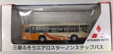 Porto Publishing Mitsubishi Fuso Aero Star Non-Step Bus Car/Train