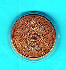 Medaille  == Olympiade Wettkämpfe der Welt == DCCLXXVI---  776 v.Chr.