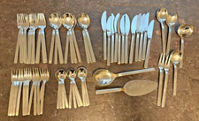 27472/ WMF Besteck Cento