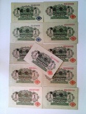 Banknoten,11x  Darlehenskassenschein 1 Mark, 1914, Konvolut